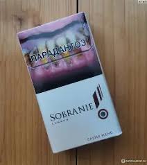 Sobranie cigarettes review